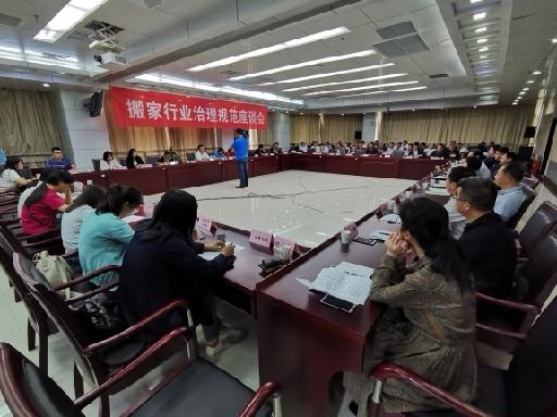 中港搬家，深港搬家，香港搬家到北京-香港搬家到上海-香港搬家到深圳-香港搬家到珠海