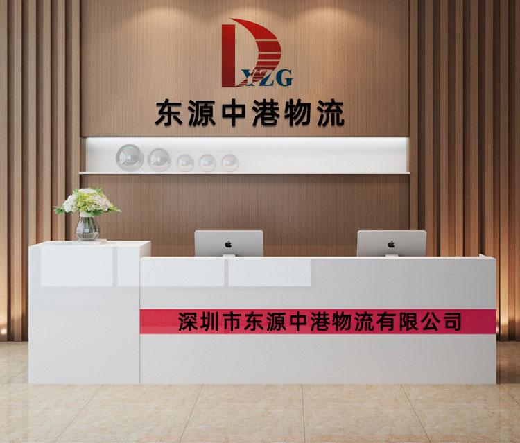 香港搬家到北京的全面攻略